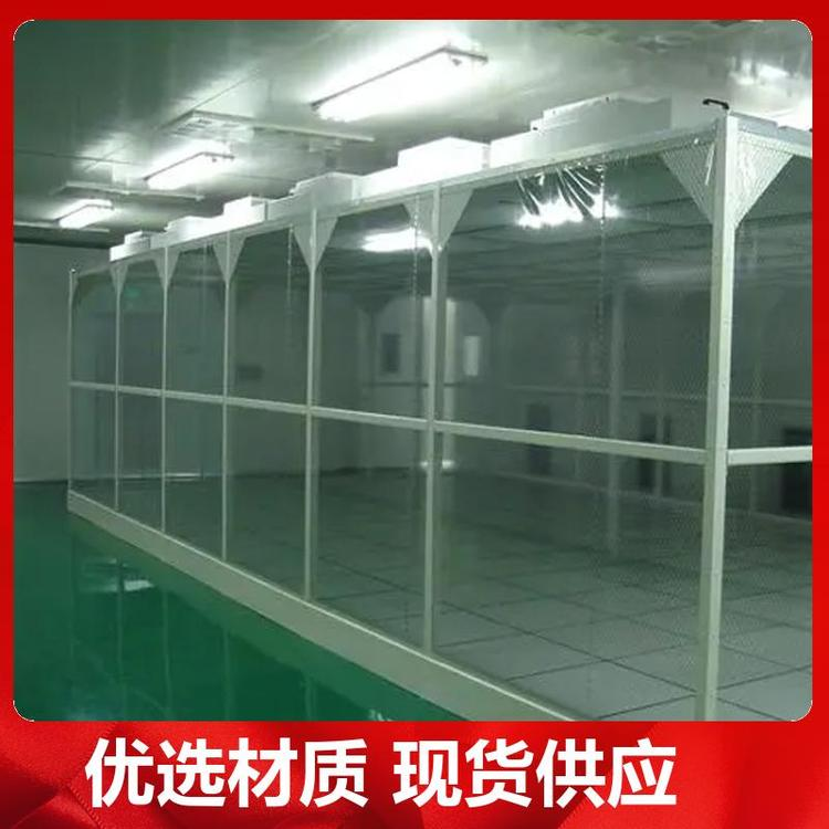 為保證潔凈室所要求的空氣潔凈度，需要采取哪些潔凈措施？