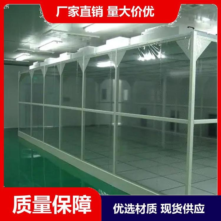 潔凈棚的應(yīng)用范圍有哪些呢？